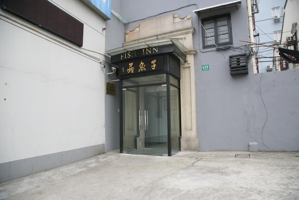 Shanghai Fish Inn Bund Экстерьер фото